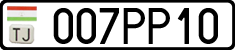 License plate of Tajikistan, Organizations (2009)