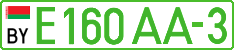 License plate Belarus, Electric vehicles (cars)