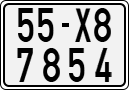 License plate of Vietnam, Motorcycles