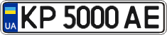 KP 5000 AE