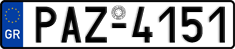 License plate of Greece, Cars