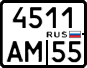 License plate Russia, Motorcycles