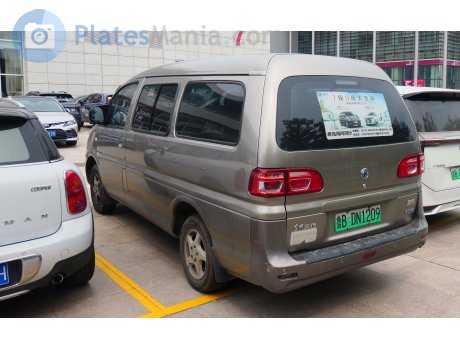鲁B·DN1209, DongFeng Fengxing Lingzhi