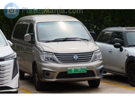 鲁B·DN1209, DongFeng Fengxing Lingzhi