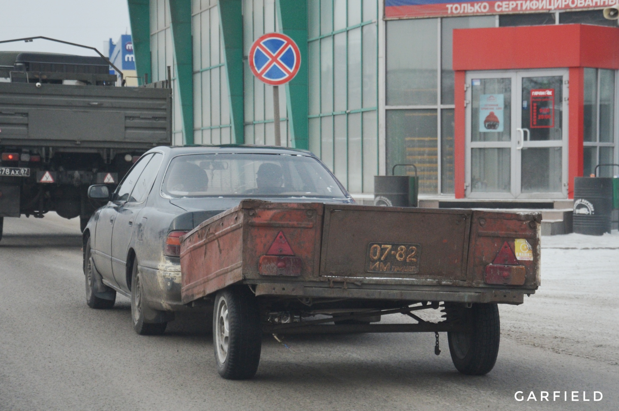 0782 ИМ, JuMZ 81024 