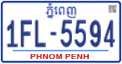 License plate of Cambodia, Regular plates