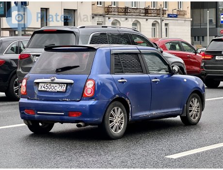 х450ос797, Lifan Smily