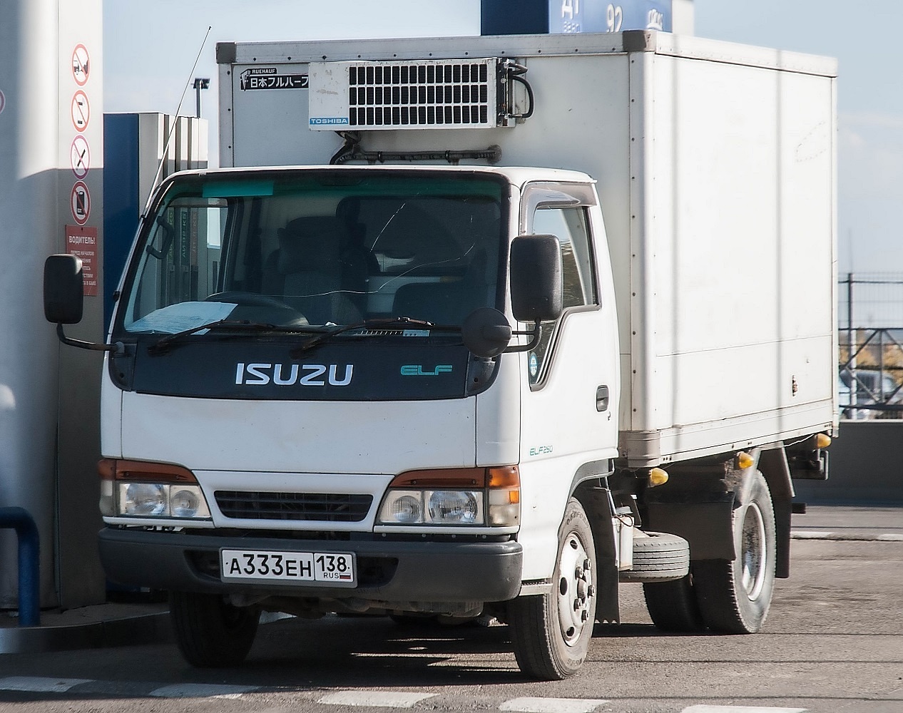а 333 ен 138, Isuzu Elf 5th gen, 1993–2004