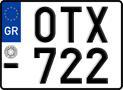 License plate of Greece, Motorcycles
