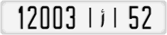 License plate of Morocco, Cars