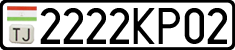 License plate of Tajikistan, Private owners (2009)