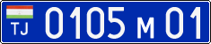 License plate of Tajikistan, Police (2009)