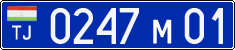 License plate of Tajikistan, Police (2009)