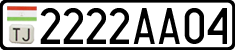 License plate of Tajikistan, Private owners (2009)