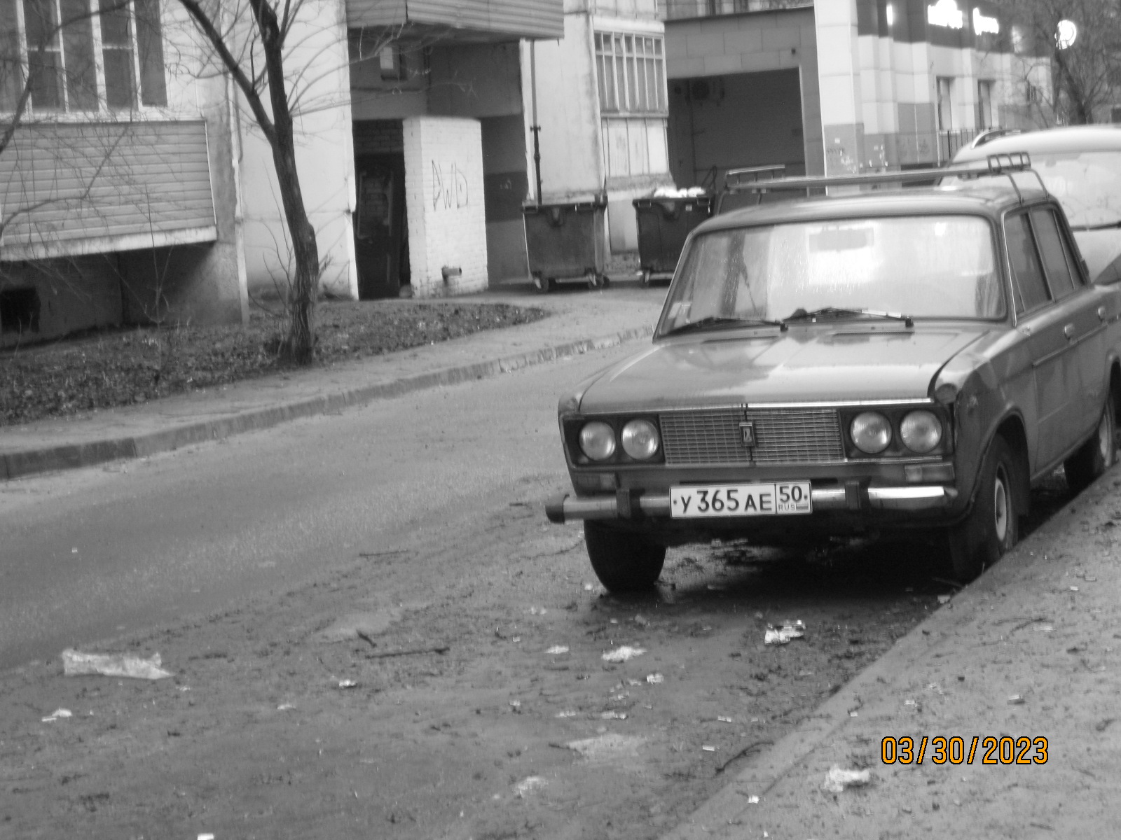 "у 365 ае 50" photos Lada (VAZ) 2106. Russia