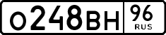 License plate Russia, Cars