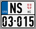 License plate of Serbia, Motorcycles