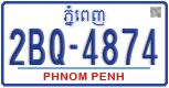 License plate of Cambodia, Regular plates