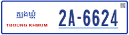 License plate of Cambodia, Regular plates