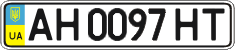 License plate Ukraine, Regular plates (2004)