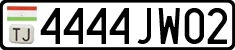 License plate of Tajikistan, Private owners (2009)