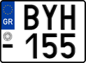 License plate of Greece, Motorcycles