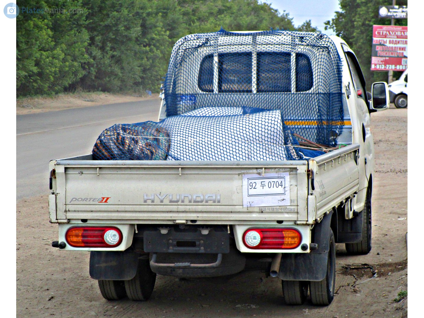 92두 0704, Hyundai Porter 4th gen II (AU), 2004–