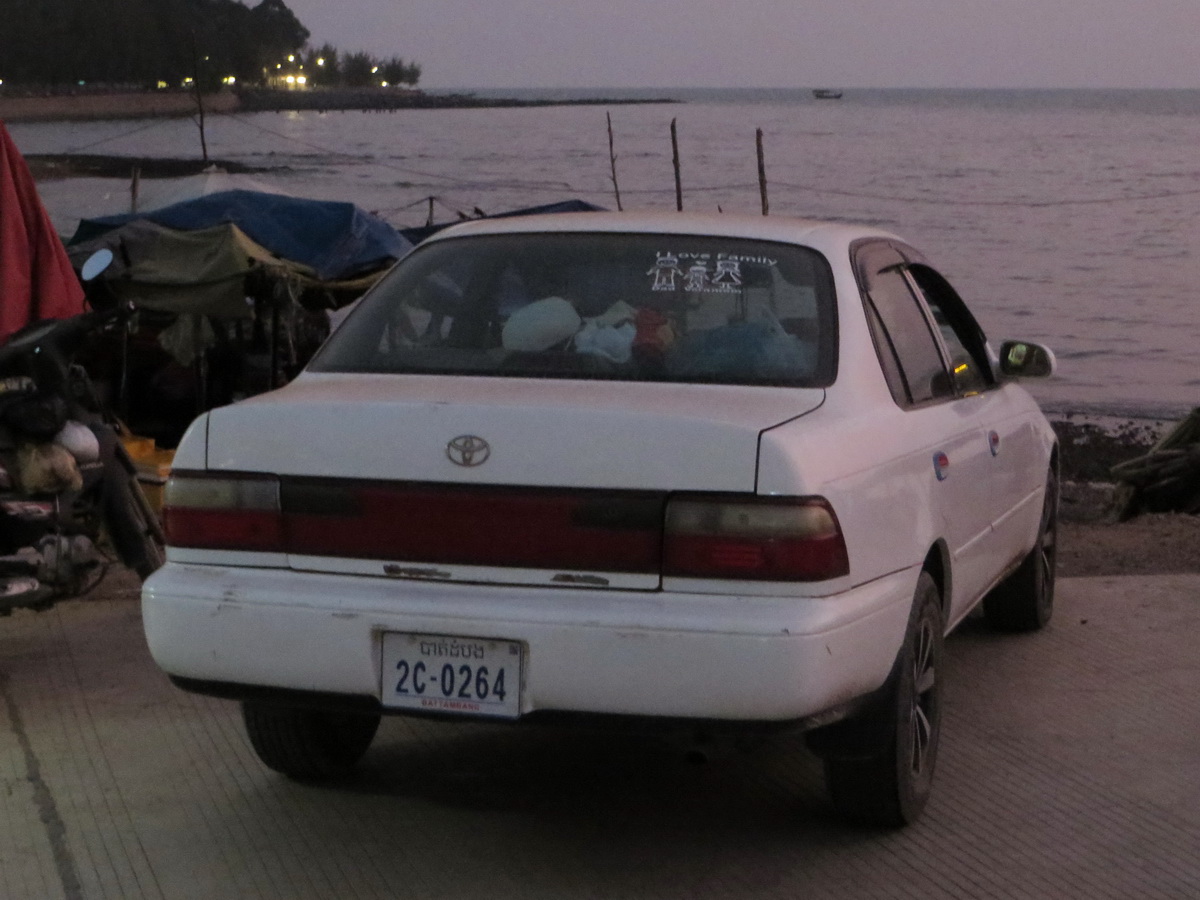 2C-0264, Toyota Corolla 7th gen Sedan (E100), 1991–1997