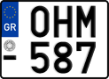 License plate of Greece, Motorcycles