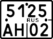 License plate Russia, Motorcycles
