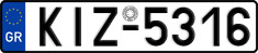 License plate of Greece, Cars
