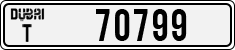 License plate of the UAE, Dubai, Cars