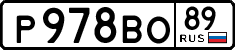 License plate Russia, Cars