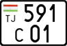 License plate of Tajikistan, Motorcycles (2009)