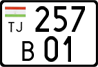 License plate of Tajikistan, Motorcycles (2009)