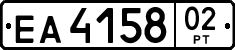 License plate of Tajikistan, Private owners (1996)