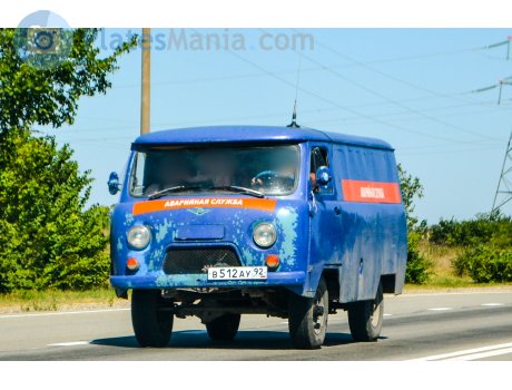 в512ау92, UAZ 452