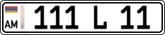 License plate of Armenia, Trailers belonging to organizations