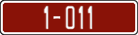 License plate of Morocco, Trailers