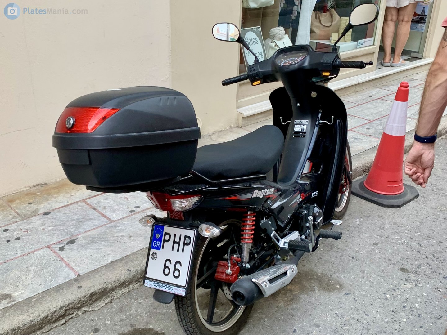 PHP-66, Daytona Motors RS 