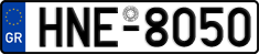 License plate of Greece, Cars