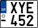 License plate of Greece, Motorcycles