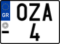 License plate of Greece, Motorcycles