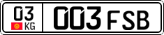License plate of Kyrgyzstan, Private owners (2016)