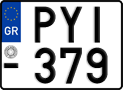 License plate of Greece, Motorcycles