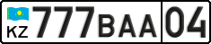 License plate Kazakhstan, Private owners (2012)