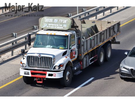 513063-צ, International WorkStar