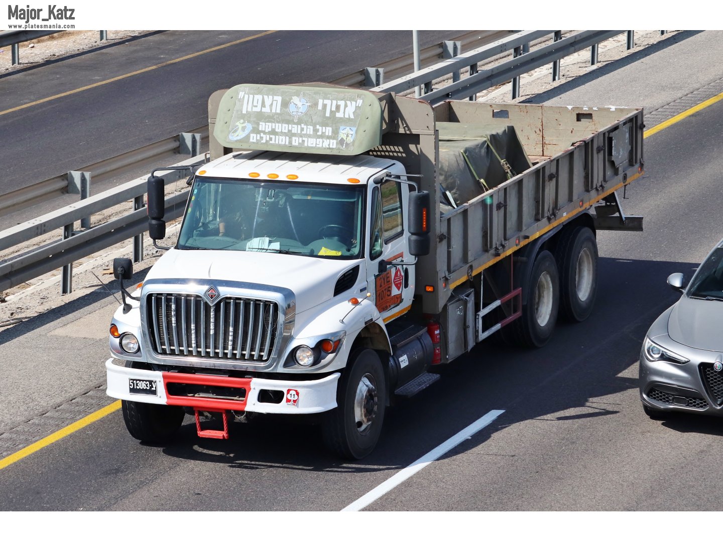 513063-צ, International WorkStar 