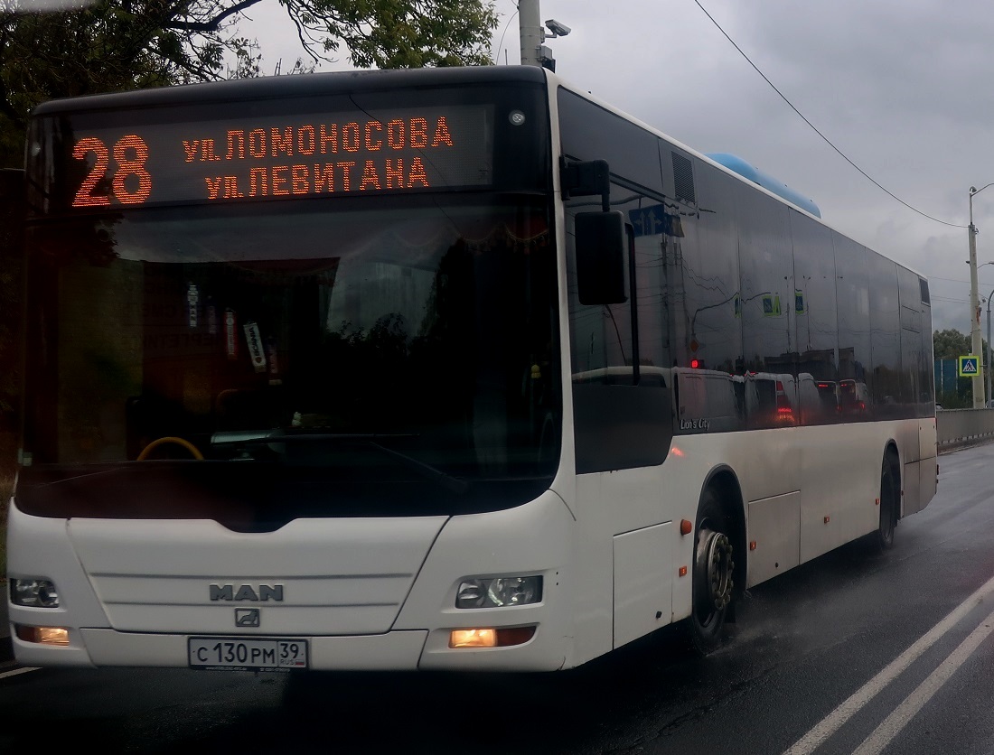 с 130 рм 39, MAN Lion's City 2nd gen, 2004–2017