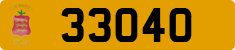 License plate of Guernsey, Regular plates